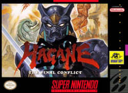 Hagane: The Final Conflict Cover