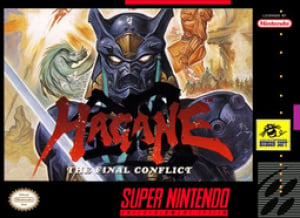 Hagane: The Final Conflict