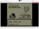 Bask in the Monochrome Glow of Extended Pokémon Virtual Console Footage