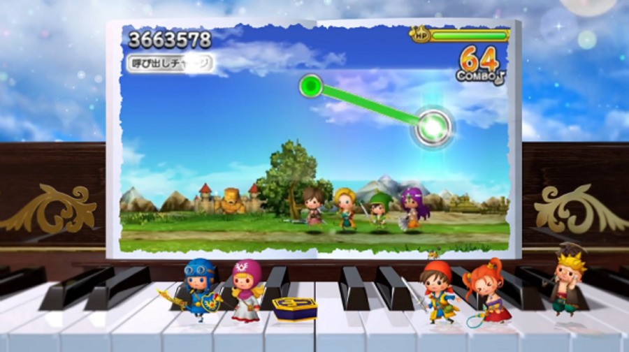 Theatrhythm Dragon Quest - 10/8/9/8