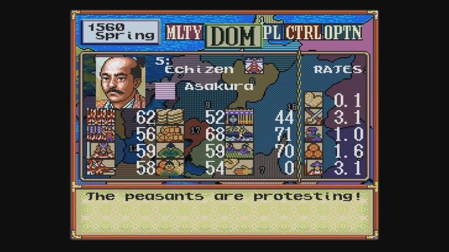 Nobunaga's Ambition SNES screenshot