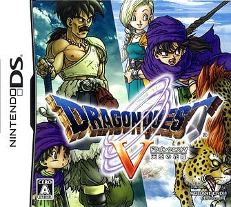 Dragon Quest V: Hand of the Heavenly Bride (2009) | DS Game