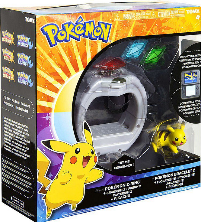 Z Ring.png