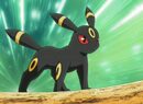 Umbreon Is The Latest Pokémon To Join The Build-A-Bear Range
