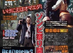 Capcom's Dead Rising to resurface on Wii