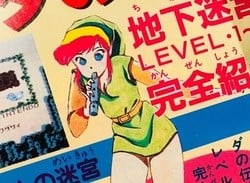Artwork In Retro Japanese Magazine Depicts Link As A Female