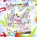 Pokémon TCG Pocket's Next Expansion Is A Shiny Hunter's Dream