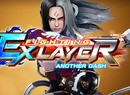 Western Switch Release Date Of Fighting EX Layer: Another Dash Has Changed Yet Again