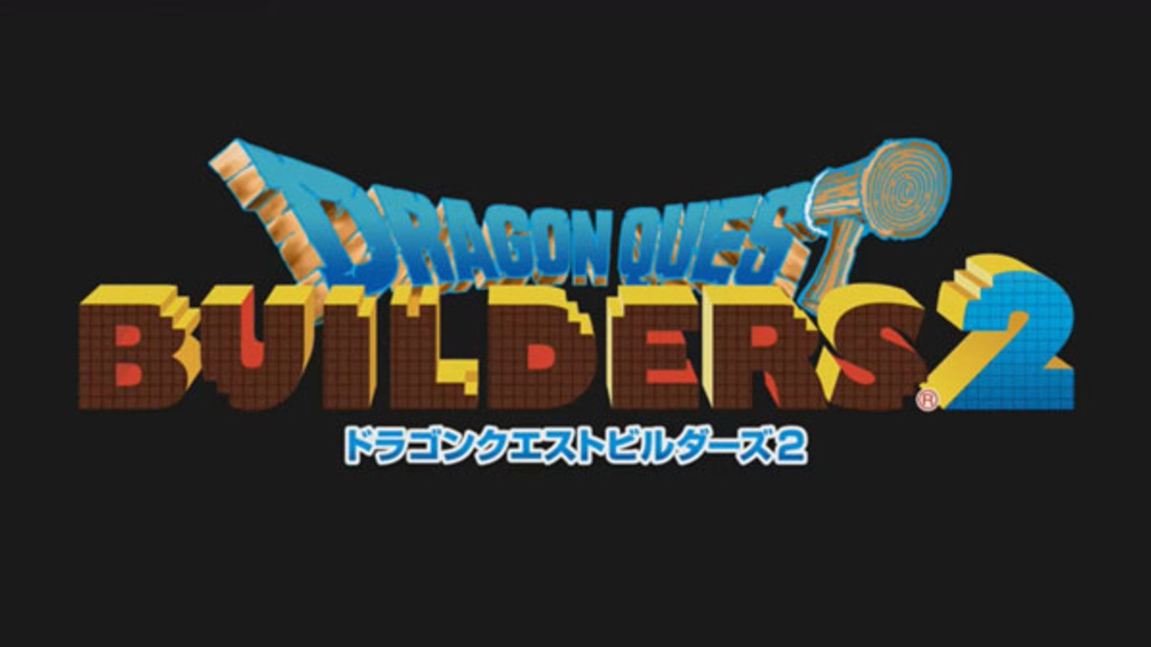 Dragon Quest Builder 2已確認為Nintendo Switch確認