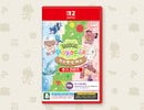 Pokémon Pokopia Expansion Pass Getting Packaged Download Release
