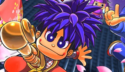 Mystical Ninja Starring Goemon (3DS eShop / GB)