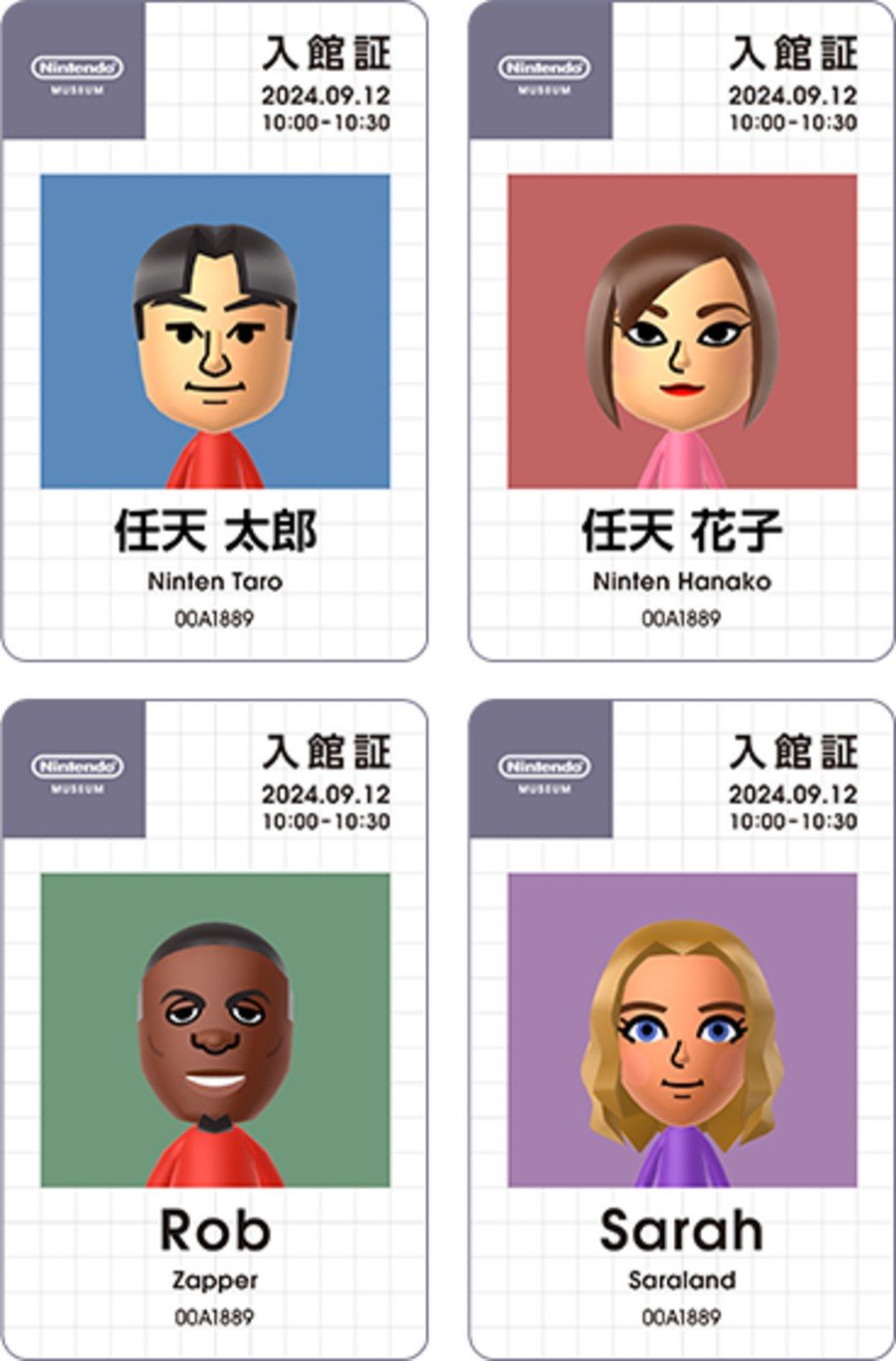 Mii-Tickets