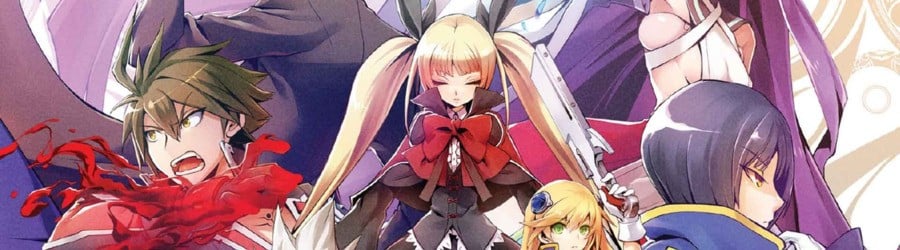 BlazBlue CentralFiction Special Edition (Switch)