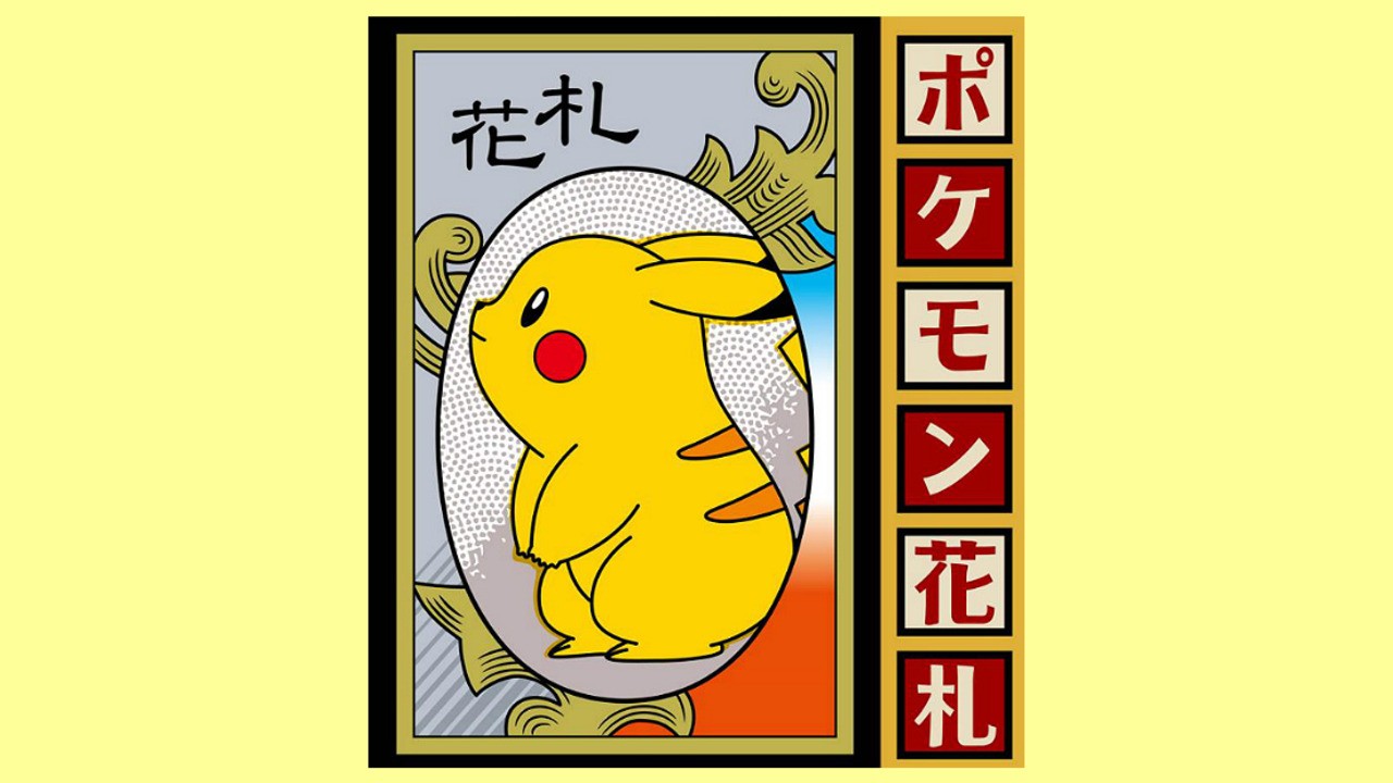 Pokémon Hanafuda Playing Cards Hitting Japan This Month Pokémon Hanafuda Playing Cards Hitting Japan This Month