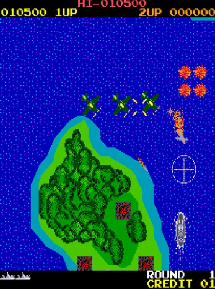 d-day arcade archives release
