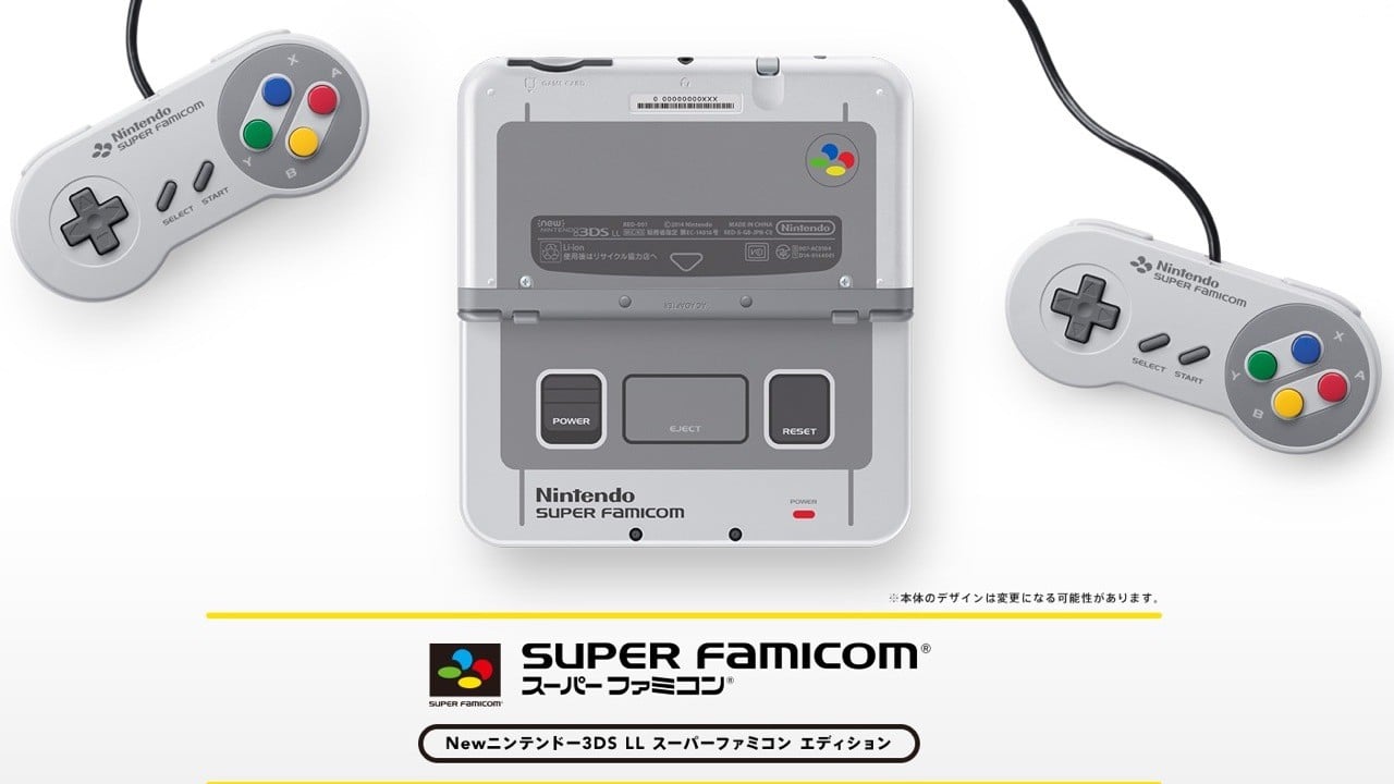 super famicom 3ds