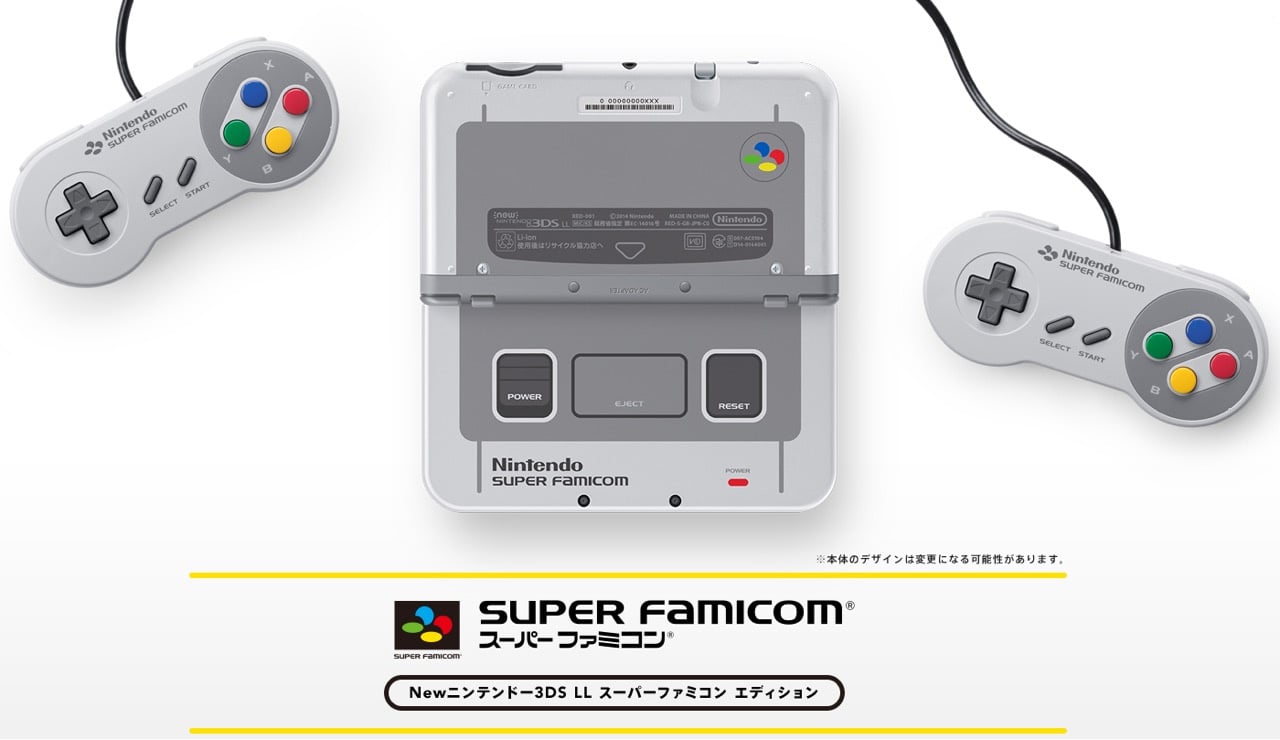 Unboxing the Super Famicom New Nintendo 3DS XL - Feature