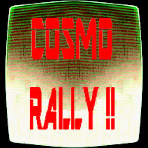 G.G Series COSMO RALLY!!