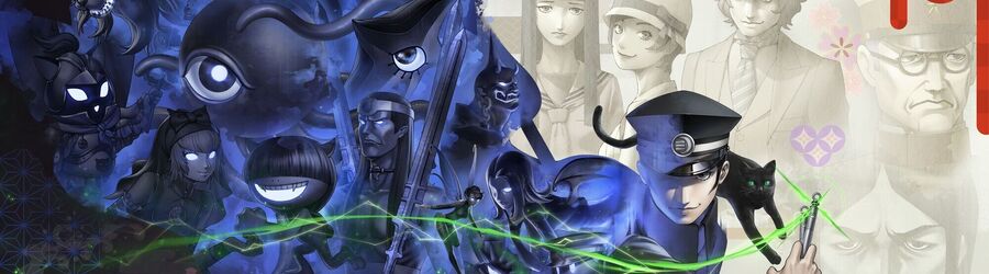 RAIDOU Remastered: The Mystery of the Soulless Army (Switch)