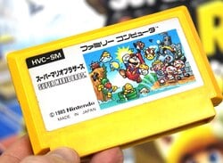 Japanese Museum Wants To Reunite People With Their Lost Game Cartridges