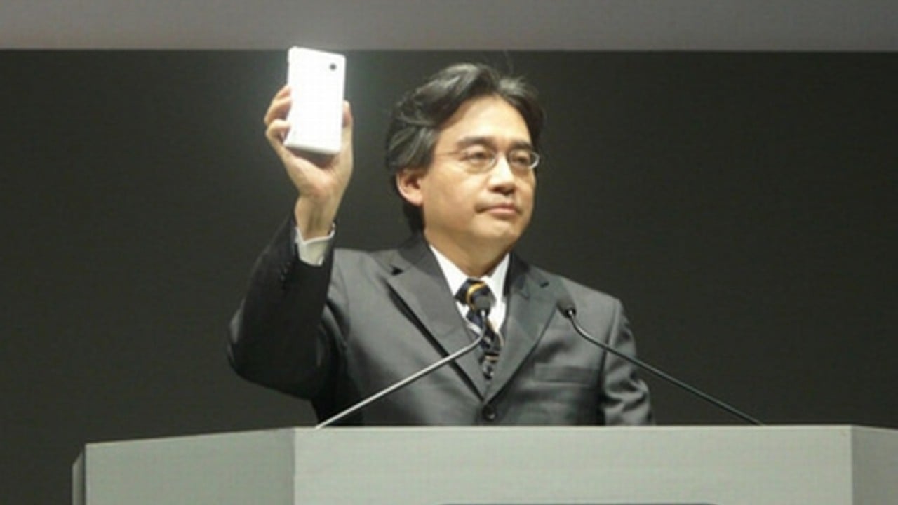 iwata：DSI不是iPod競爭對手