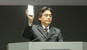 Iwata Dsi