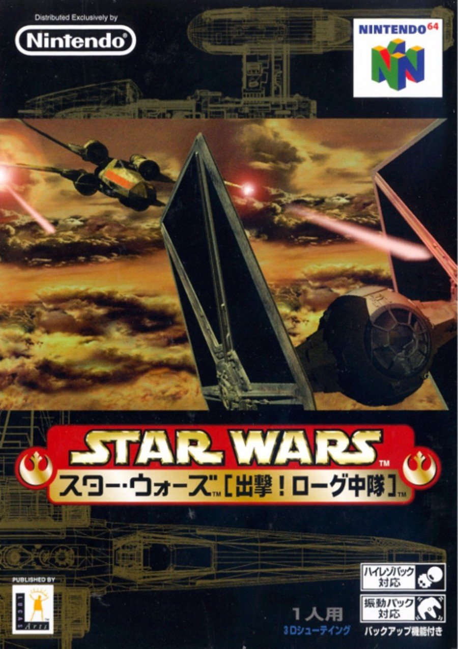 Star Wars: Rogue Squadron - JP