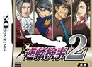 Capcom Objects to Ace Attorney Investigations 2 Translation Costs