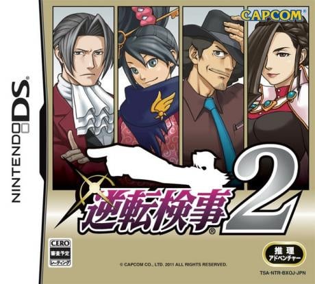 Ace Attorney's forgotten game shows the strange place of fan localisations  within fandom
