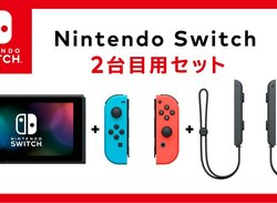A Cheaper, Customisable 'Nintendo Switch 2nd Set' Has Launched In Japan Without A Dock