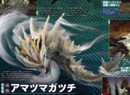 Catch Up With Famitsu's Most Recent Monster Hunter X (Cross) Feature