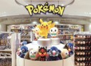 The UK Is Getting Its Very Own Pop-Up Pokémon Center