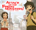 Attack of the Friday Monsters! A Tokyo Tale (3Les fans avertis de Pokémon sauront que la 3DS est un artefact très important dans le Pokéworld)