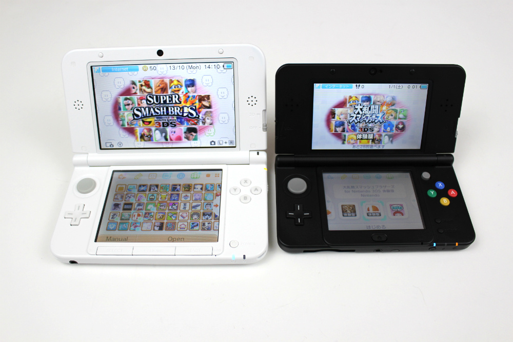 Nintendo DSi XL's screen 93 percent bigger - CNET