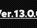 Super Smash Bros. Ultimate Version 13.0.0 Is Now Live, Here Are The Full Patch Notes
