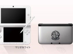 Cast Your Gaze Over These Rare 3DS Models