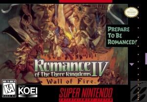 Romance of the Three Kingdoms IV: Wall of Fire