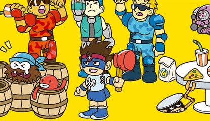 Capcom Arcade Stadium (Switch) - A Rich Tour Through The Coin-Op History Of A True Legend