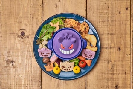 Gengar Food 1