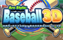 Arc Style: Baseball 3D Cover