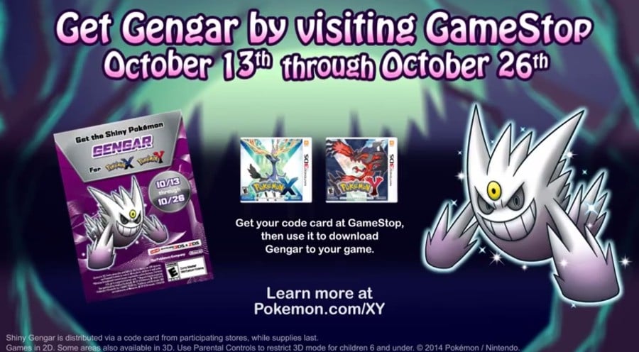 Shiny Mega Gengar Haunting Up North American GameStops Until 26th October