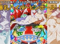 Peach Ball: Senran Kagura Is The Pinball Game Kenichiro Takaki Has "Always Wanted To Do"