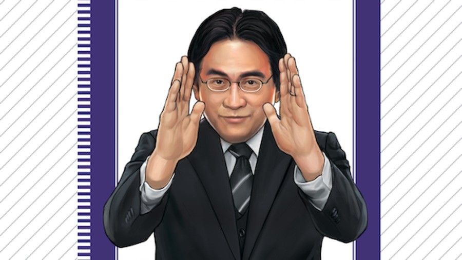 The Impact of Iwata