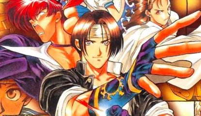 SNK Teases "New Classic NEO GEO Project" To Be Revealed During EVO 2017
