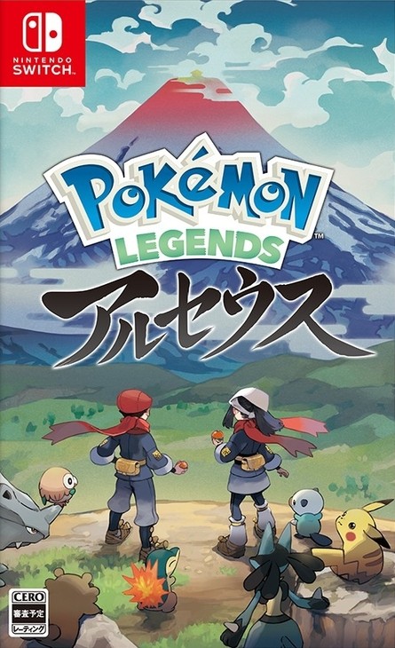 Nintendo Life Alternative Awards 2022
