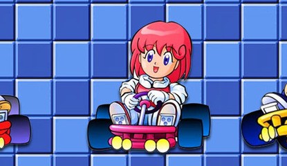 Konami Krazy Racers (Wii U eShop / GBA)