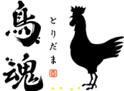 Chōkon Chicken Do Shindan