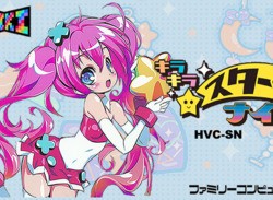 There's A New Famicom Game Being Released In Japan