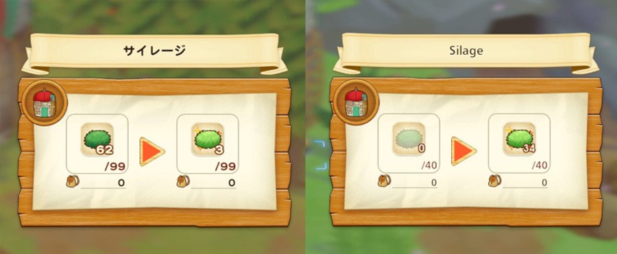 Story of Seasons: Pioneers of Olive Town: Silo storage
