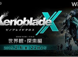 Nintendo to Present a Xenoblade Chronicles X Showcase This Week